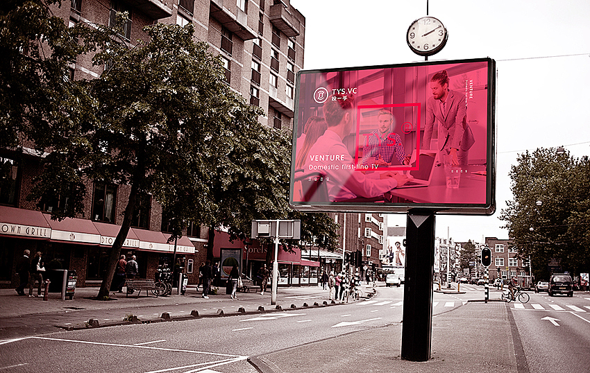 |投一手|视觉形象设计（图ZMzQxMDMxODA=） - 品牌 - 站酷设计师谷龙原创素材 - 站酷ZCOOL