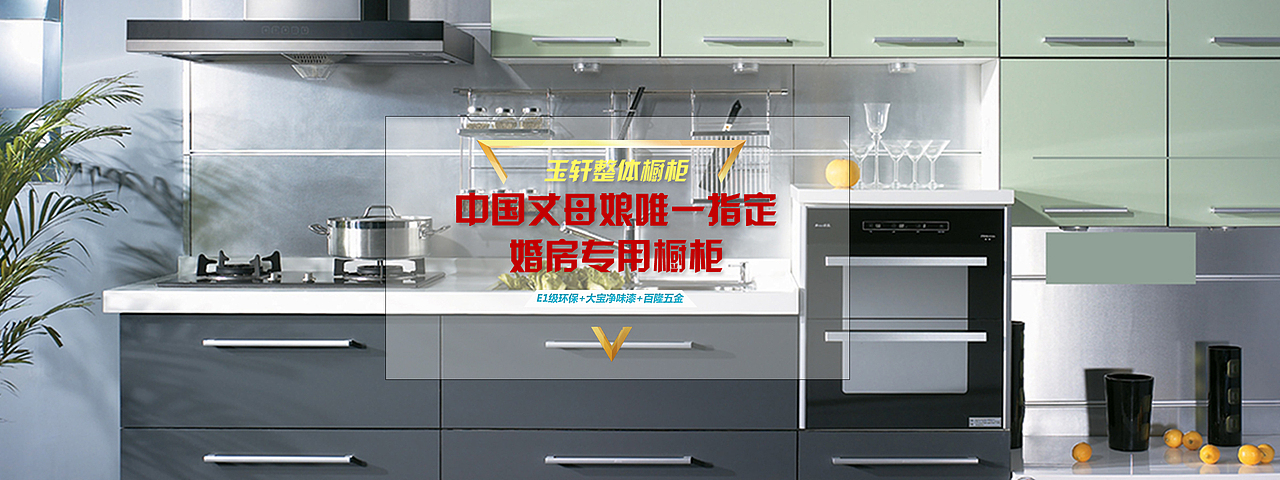 banner集（图ZMTEwNzA5Njg0） - 其他平面 - 站酷设计师和田卿原创素材 - 站酷ZCOOL