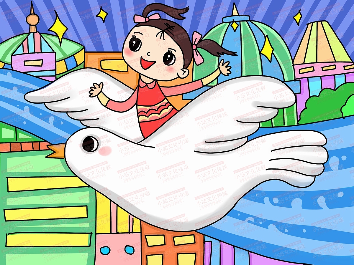 电脑作品 学生绘画电脑绘画作品 中小学电脑绘画作品15