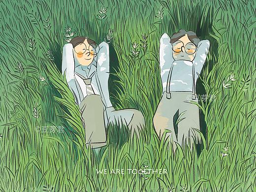 有风的日子一起躺平