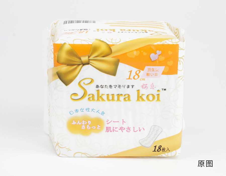 产品精修集合-质感分类