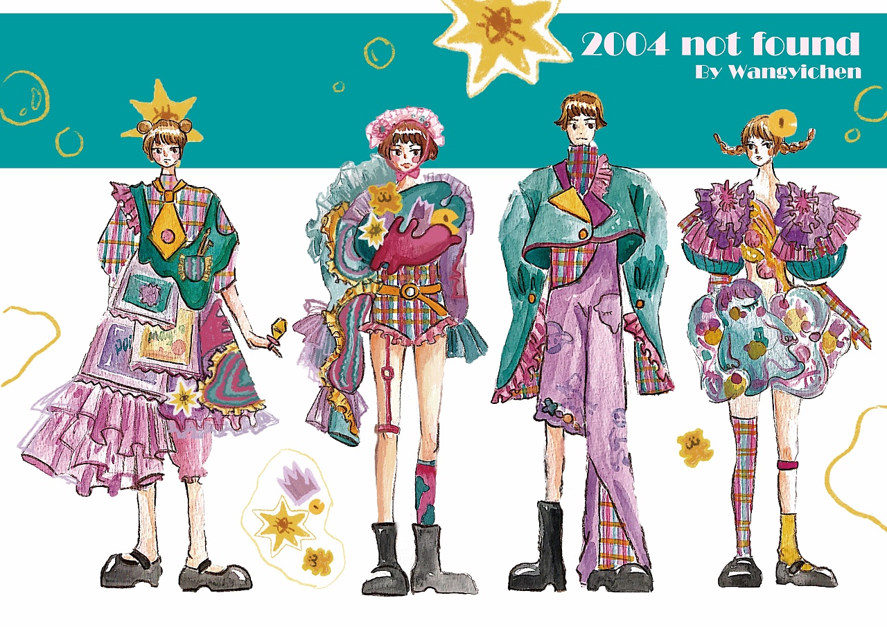2020青春答卷#《2004 not found》服装设计