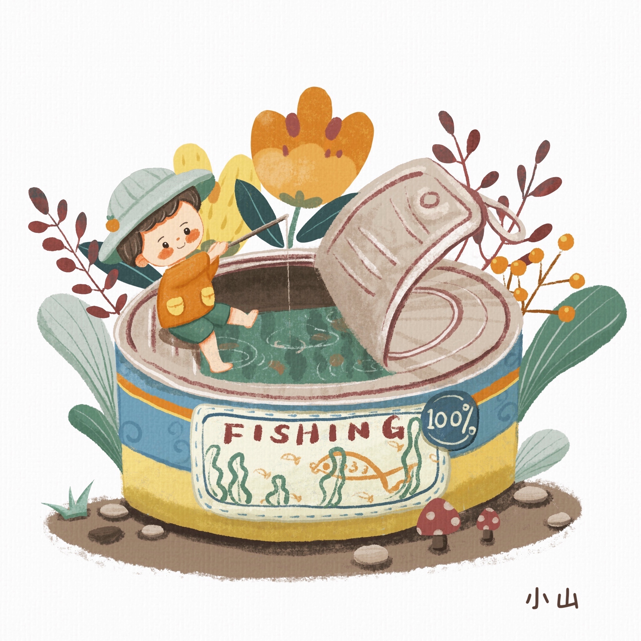 钓鱼罐头小人|插画|插画习作|irene小山 - 原创作品 - 站酷 (zcool)
