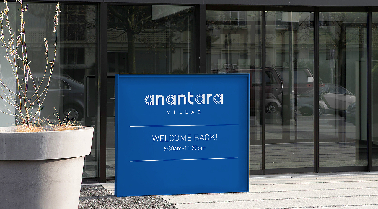 美国樾公馆品牌形象及导视设计