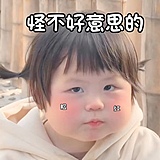 A亚马逊精品设计的头像