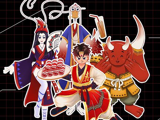 重庆火锅IP（个人主页-ZNTM1MTc0NjA=） - IP形象 - 站酷设计师素来有调原创素材 - 站酷ZCOOL