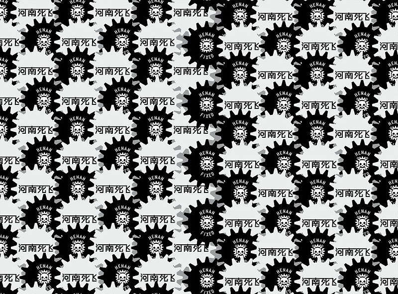 Henan Fixed河南死飞 VI/海报