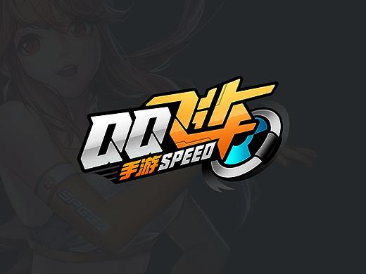 QQ飞车UI设计