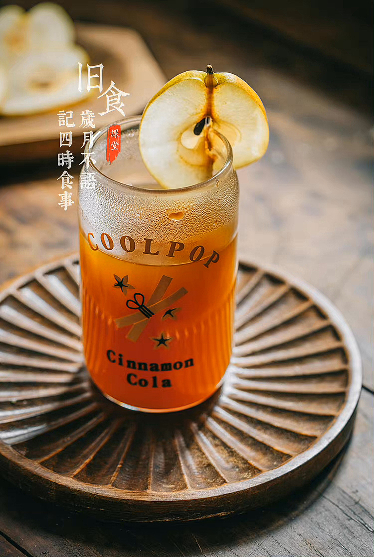旧食|一组饮品,冷暖自知。