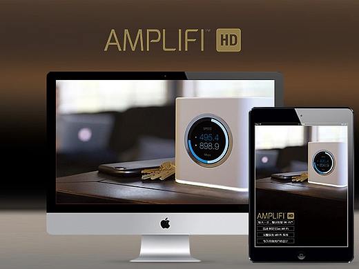 amplifi详情
