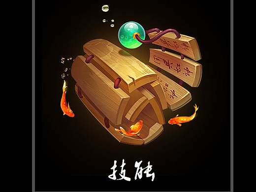 国风图标