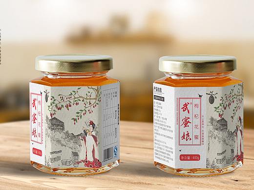 包装设计合集案例