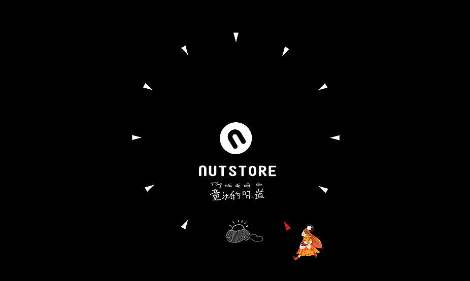 果果家族 童年的味道