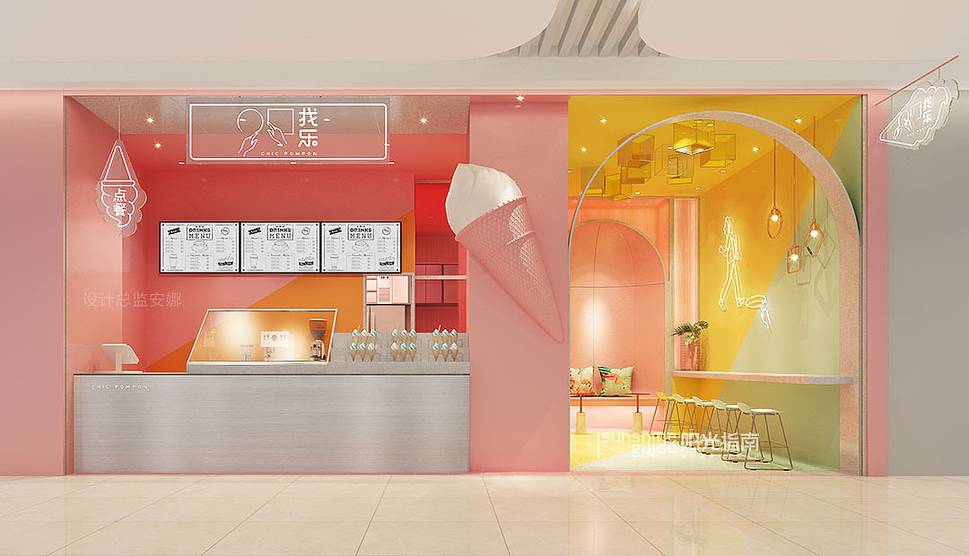 门口店面使用简洁的粉色金属板材构成