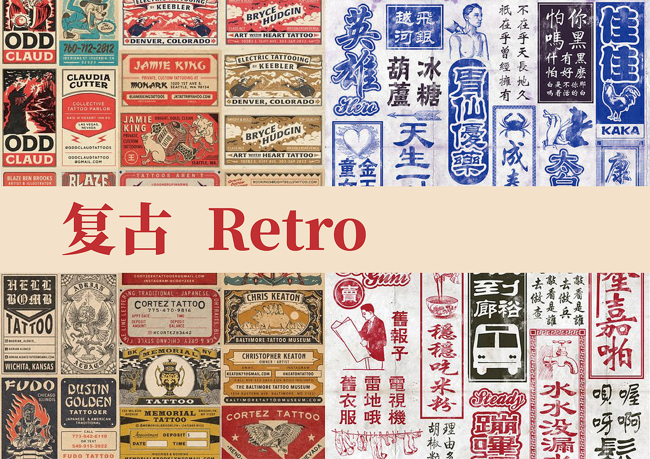 UP品牌设计工作室-八角八饮食厂-餐饮品牌视觉设计（图ZMjMzNjg2MDYw） - 品牌 - 站酷设计师一纸青盐原创素材 - 站酷ZCOOL