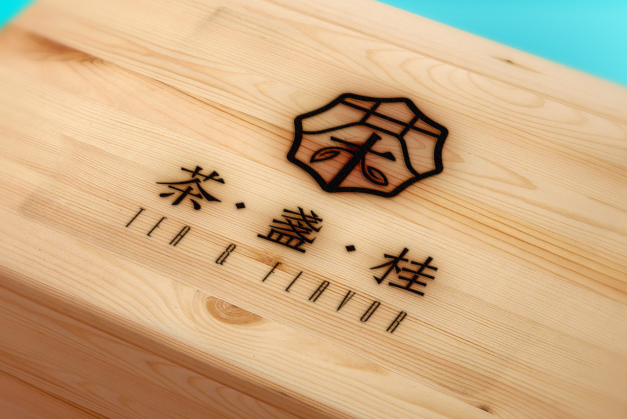 茶盏桂（图ZMTYyMTk1NTAw） - 品牌 - 站酷设计师CKchan007原创素材 - 站酷ZCOOL