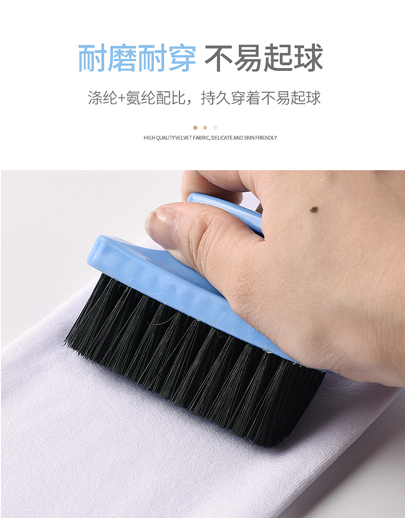 舞蹈袜（图ZMjQyNDcwMDUy） - 电商 - 站酷设计师汐悦电商品牌策划原创素材 - 站酷ZCOOL