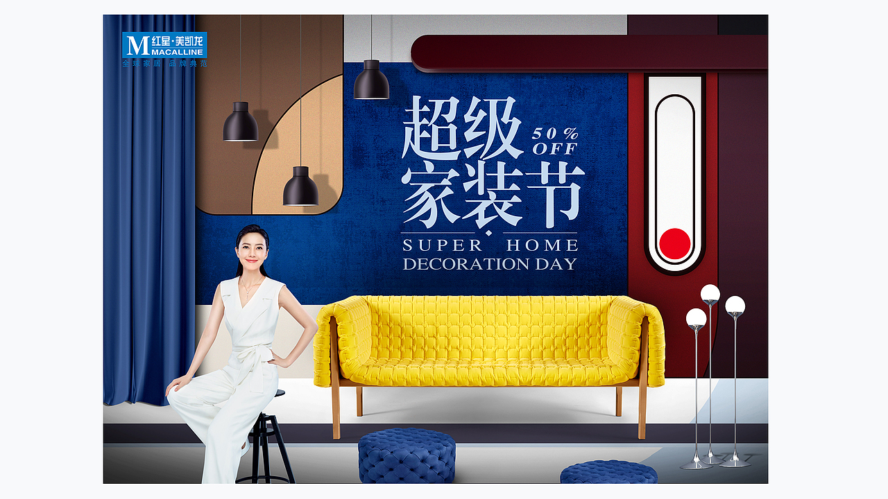 2021（图ZMjY1NDQzNTIw） - 其他平面 - 站酷设计师511392593原创素材 - 站酷ZCOOL