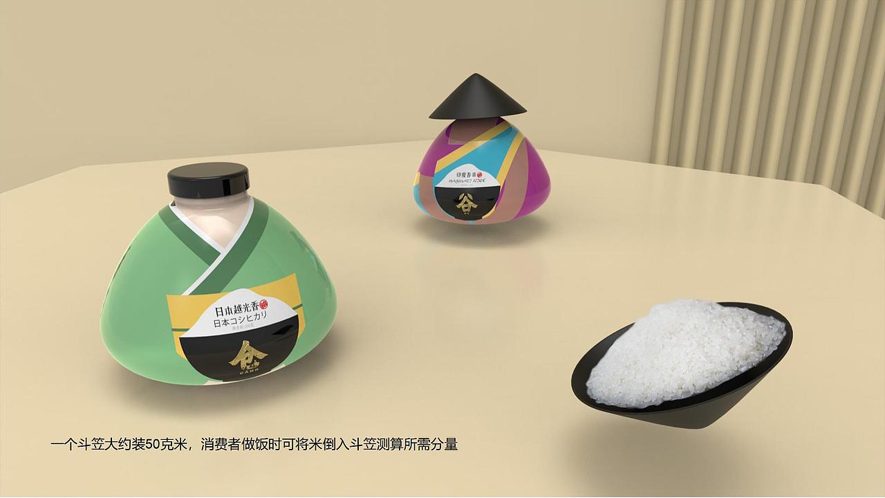 十田仓谷 I 大米包装设计（图ZMjU5MjgzOTMy） - 包装 - 站酷设计师柏星龙设计原创素材 - 站酷ZCOOL