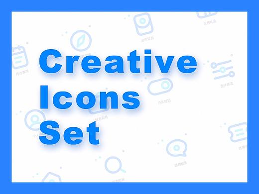 ICON 图标设计