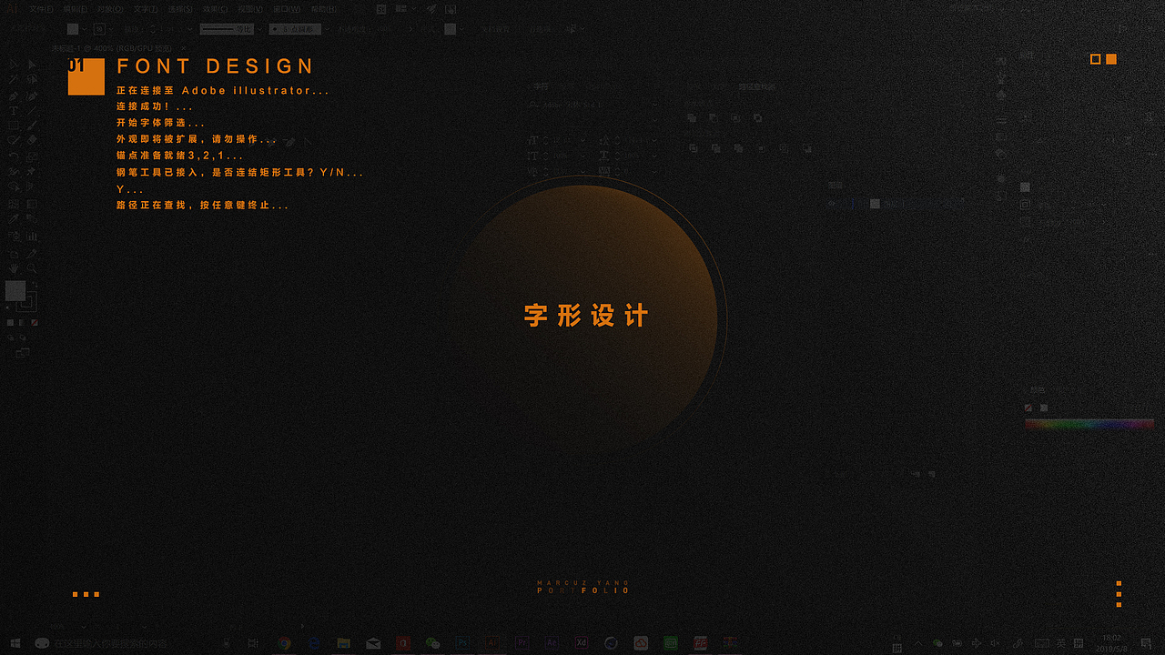 300日纪——小米游戏实习工作总结（图ZMTcwNTcwMjUy） - 海报 - 站酷设计师MarcuzYang原创素材 - 站酷ZCOOL