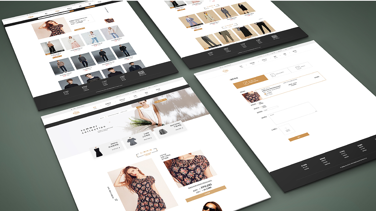 作品集（图ZMTk0MjAzOTU2） - 其他UI - 站酷设计师汤姆逊波纹疾走原创素材 - 站酷ZCOOL