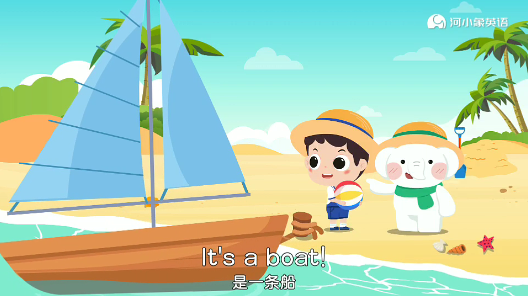 河小象教学动画