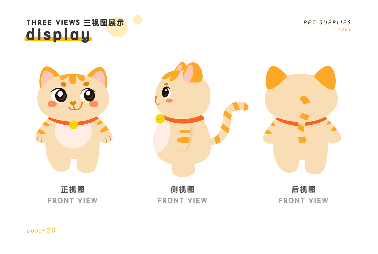 UI作品集（图ZMjU3NzU3NTI4） - APP界面 - 站酷设计师Z20293175原创素材 - 站酷ZCOOL