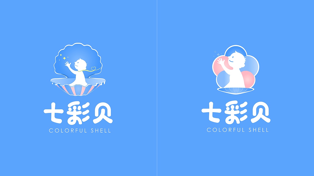 托育服务中心logo设计（图ZMjYxMDIxNzMy） - Logo - 站酷设计师VONGYuK原创素材 - 站酷ZCOOL