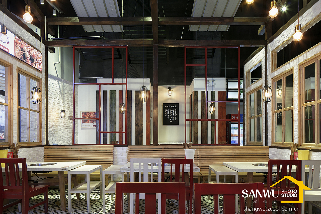 上屋摄影|大斌家火锅店|亚町设计