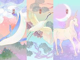 【夢幻國風(fēng)】好運(yùn)神獸系列