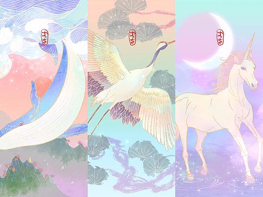 【梦幻国风】好运神兽系列