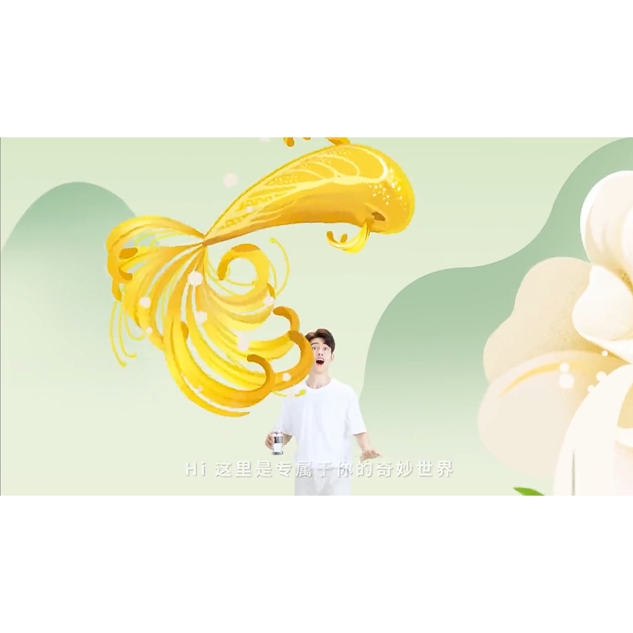 和其正凉茶 - 萂茶包装（图ZMzQ0OTkxMDEy） - 商业插画 - 站酷设计师Menghui梦慧原创素材 - 站酷ZCOOL