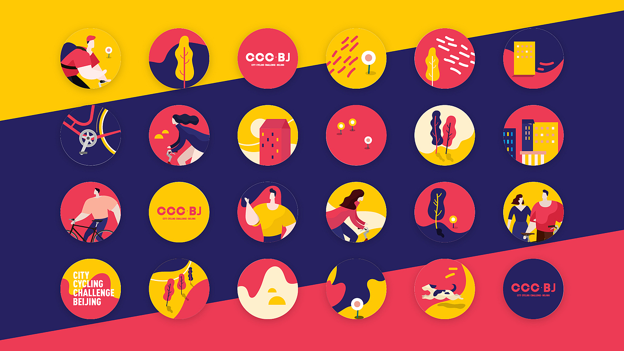 700BIKE | CCC·BJ（图ZOTAxMjk2ODA=） - 品牌 - 站酷设计师RolandYang原创素材 - 站酷ZCOOL