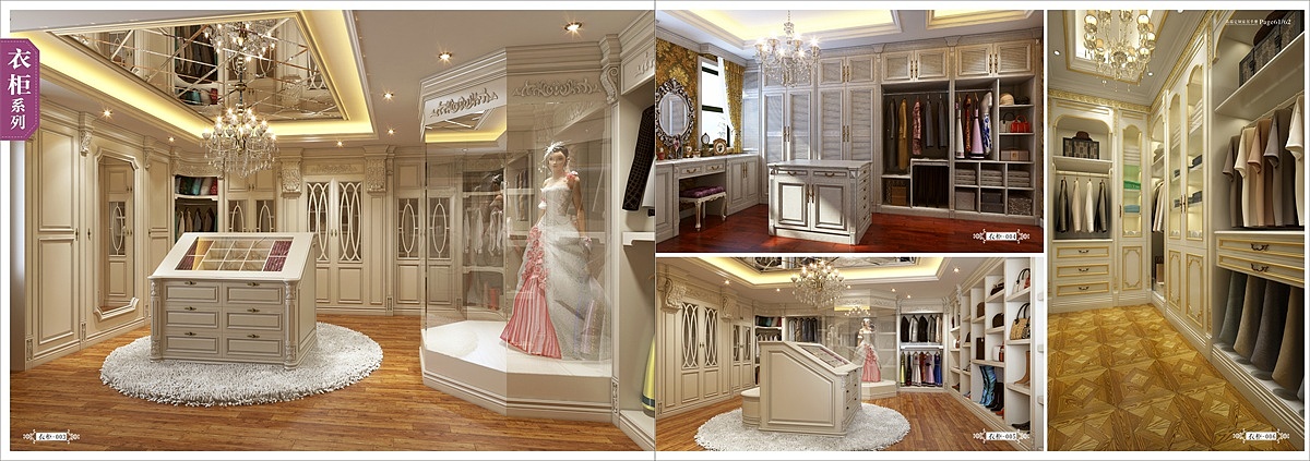 郑州高端原木整装全屋定制画册设计印刷