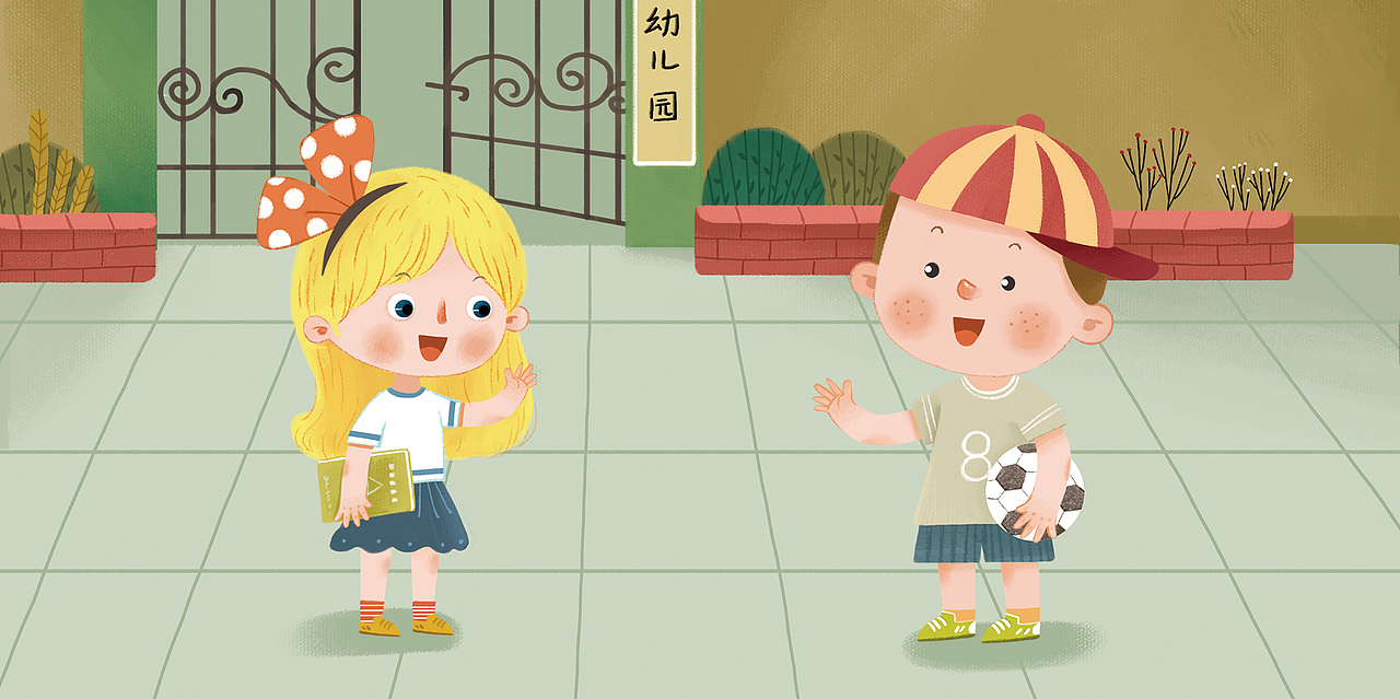 我叫爱迪,你呢?我叫家明。