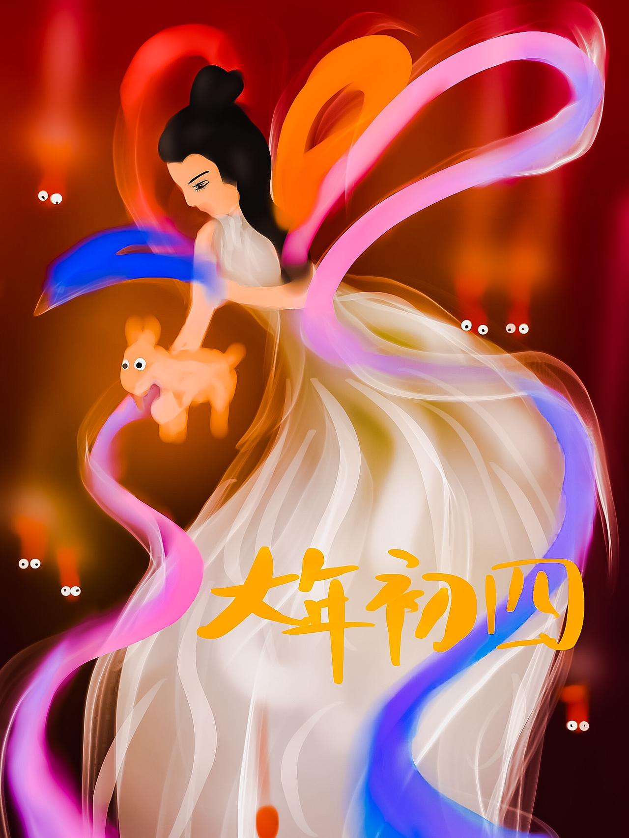 大年初四 女娲造羊（图ZMTQzOTMzNjg4） - 创作习作 - 站酷设计师pigtruman原创素材 - 站酷ZCOOL