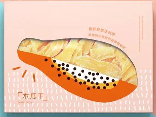 果干包装设计
