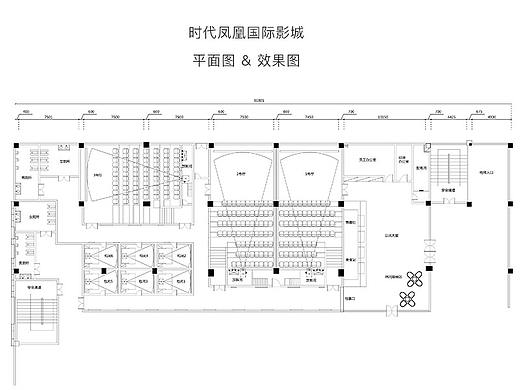【CAD】电影院平面设计图