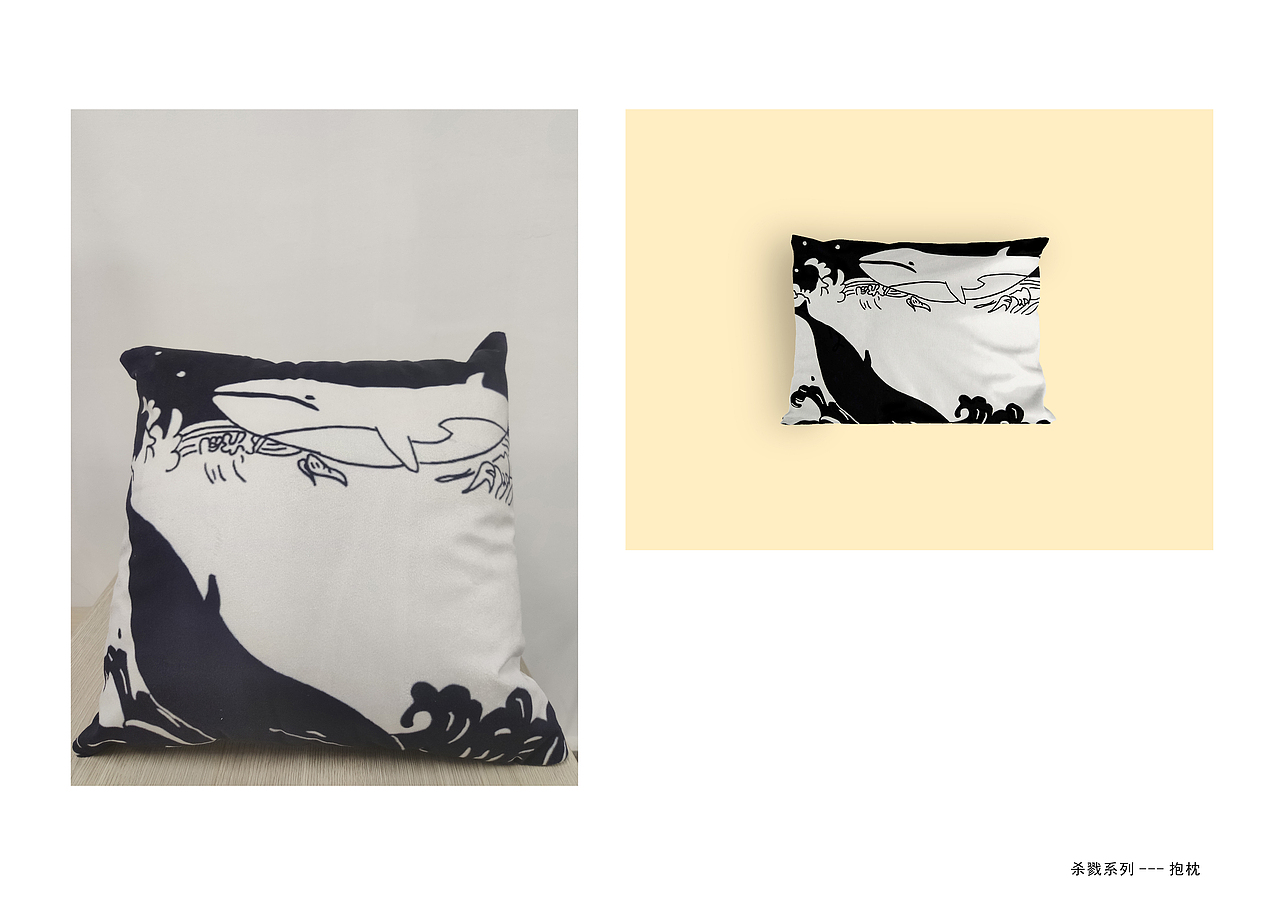 星空下的故事--第二部分(周边、装置、展板)