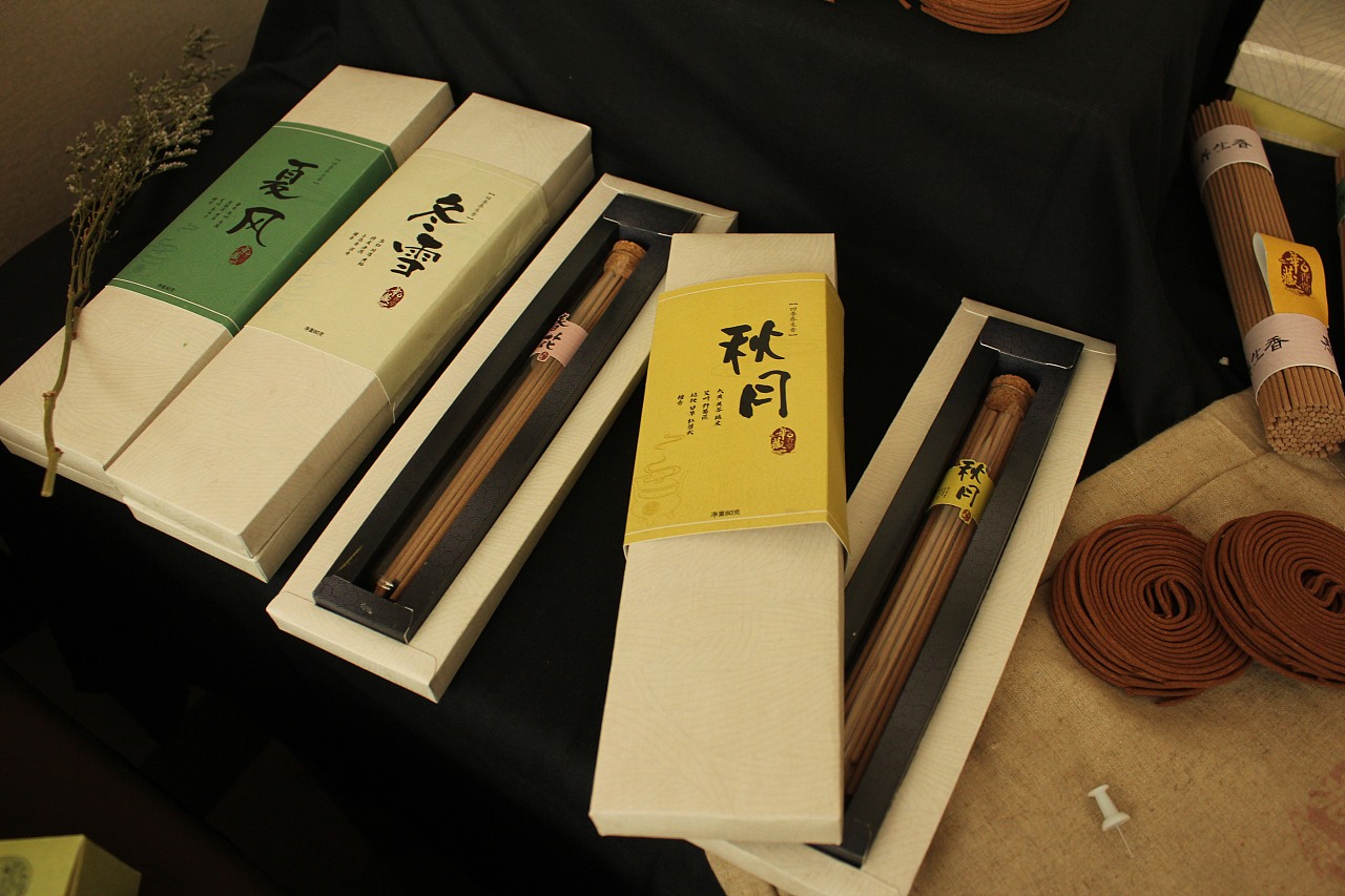 毕业设计檀香包装设计