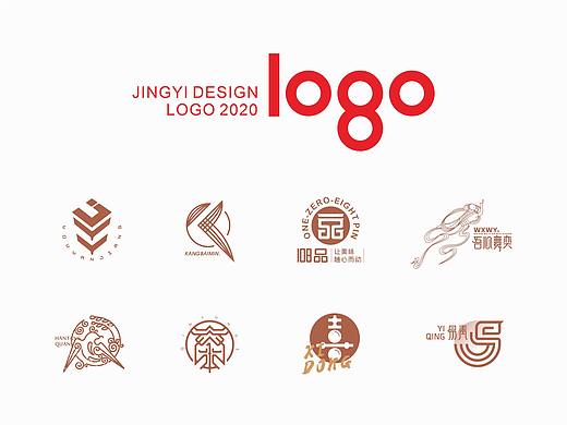 2020年上半年logo合集