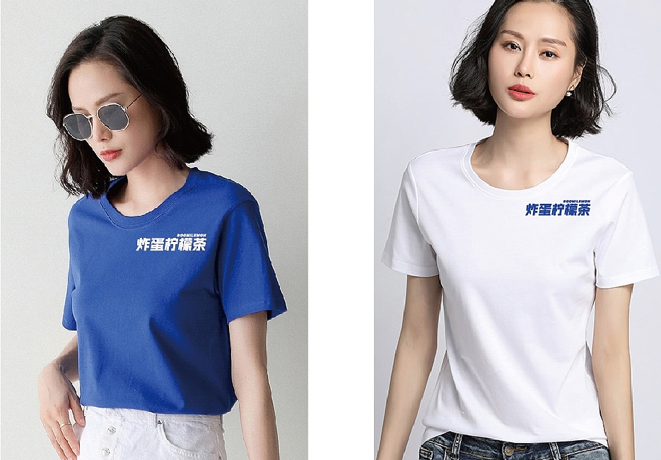 大有作为案例 | 炸蛋柠檬茶ㆍ就是炸（图ZMjMxNDYzNzY4） - 品牌 - 站酷设计师大有作为设计原创素材 - 站酷ZCOOL
