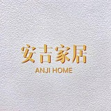 安吉家居的头像