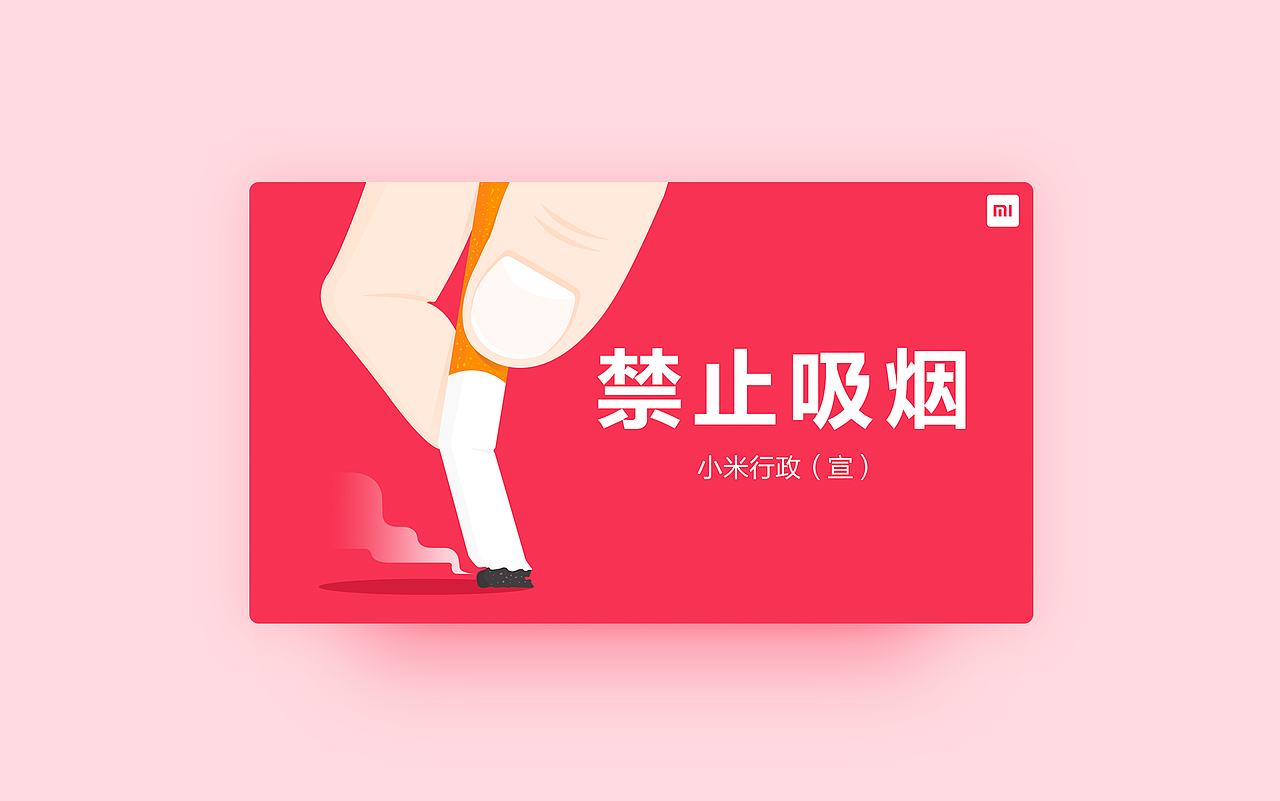 2016年作品集（图ZNjc1NDI2NjQ=） - APP界面 - 站酷设计师以太_原创素材 - 站酷ZCOOL