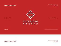 品牌標(biāo)識(shí)&潮享