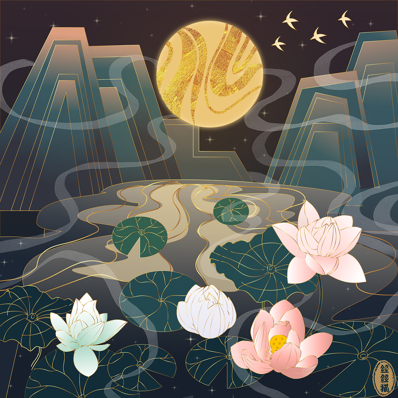 国风插画 :荷塘月色