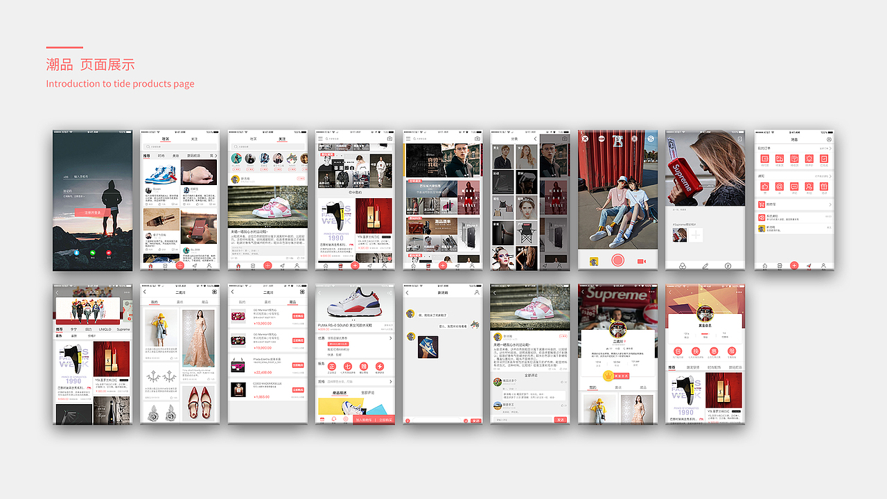 2017-2018年作品集