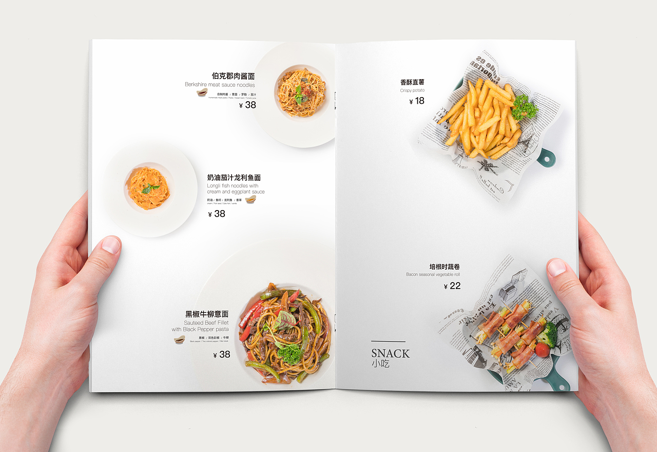 儿童西餐厅菜单设计/恣乐餐厅/宇宙撸猫工作室（图ZMTkyMTQ0NTI0） - 产品摄影 - 站酷设计师Newuniverse视觉原创素材 - 站酷ZCOOL