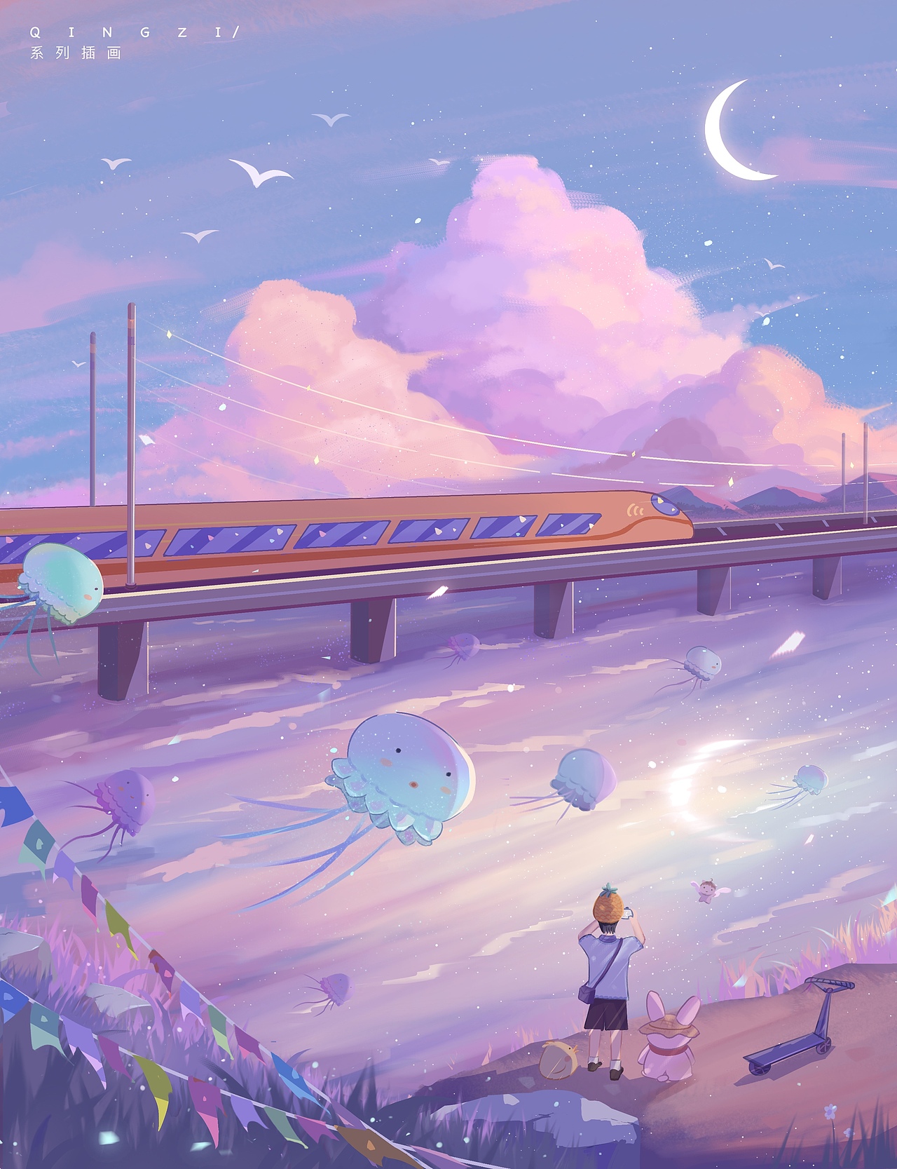 系列插画 罗菠萝的旅途（图ZMzAwODQyMjcy） - 商业插画 - 站酷设计师罗菠萝的旅途原创素材 - 站酷ZCOOL